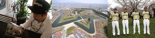 日ハム vs 楽天