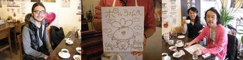 おでんくん