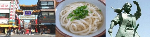 ポルコの3週間の旅の始まり始まり~