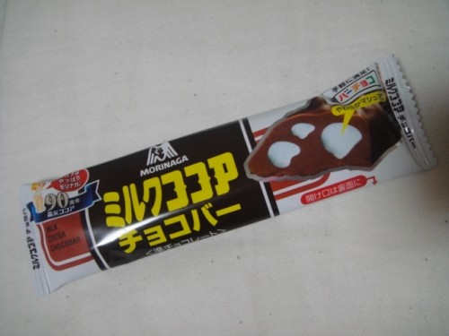 魅惑のチョコバー(*^～^*)