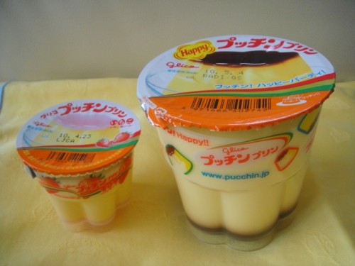 やっと見つけた♪HAPPYプッチン・プリンヾ( 〃´ヮ`〃)