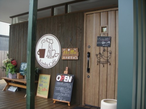 Kimba Cafeさんで、お外カフェ♪　( ∩_∩)_旦~~