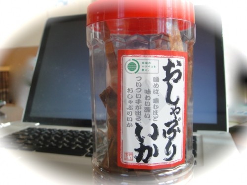 秘密のケンミンSHOWでお馴染みの・・・(*´艸`*)♪