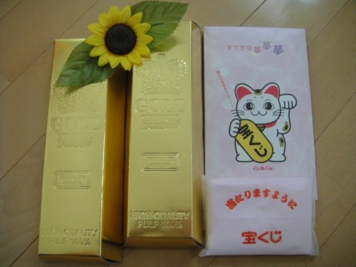 妄想と(*'ー'*) ふっくら工房さん♪