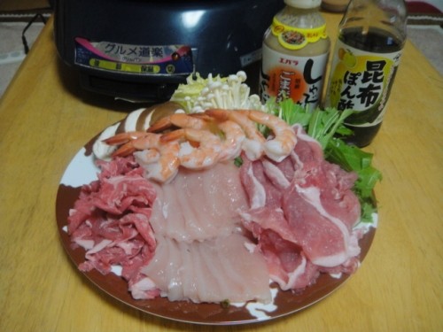 しゃぶ しゃぶぅ~♪~( ̄。 ̄)