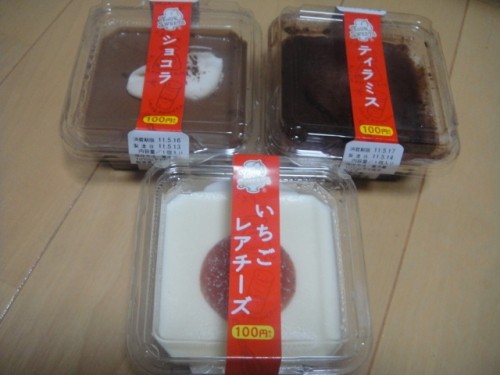 セイコマさんの100円スィーツ♪