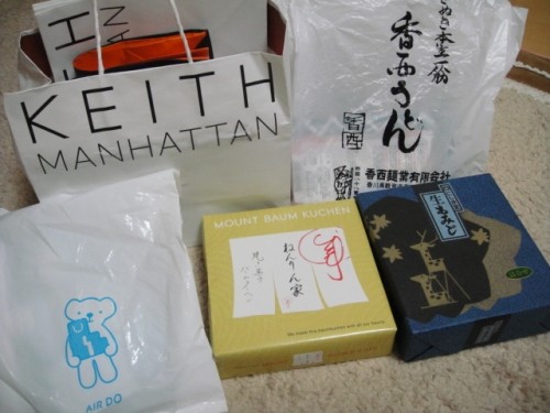 夜景事件・・・勃発(((((((((ヘ( ̄ω ̄|||)!