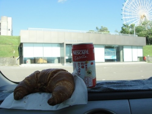 焼きたてクロワッサン♪ルバーブ♪そして・・・ボク。