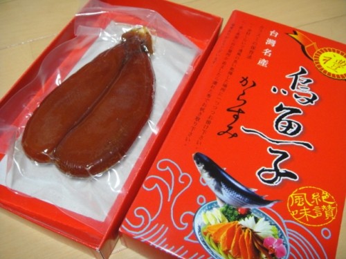 台湾土産・鳥魚子(？_？)と残念な子のお話(*゜v゜*)。