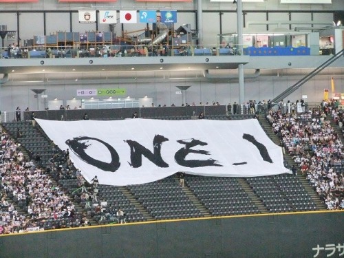 2011年終了~