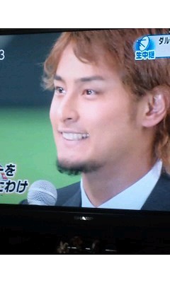 うそでしょ～