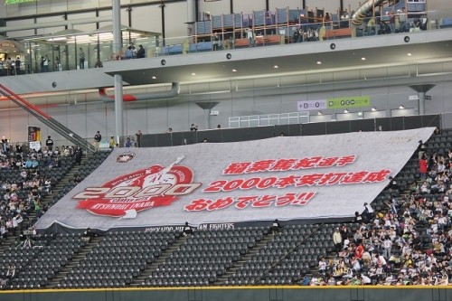 篤いぜ!対横浜DeNA戦