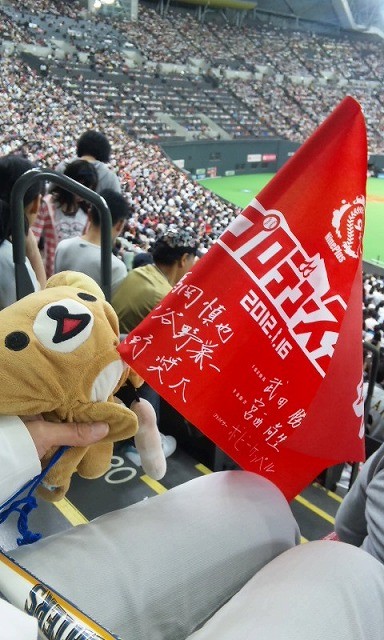 選手プロデュースデー♪