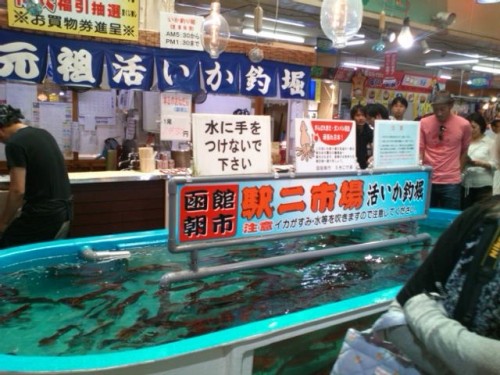 透明なイカ刺しを求めて函館へ~♪そして北湯沢♪