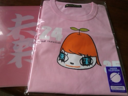 やっと届いた~!チャリティTシャツ