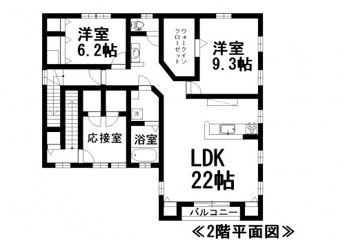 続編！！中札内村店舗兼住居情報その③