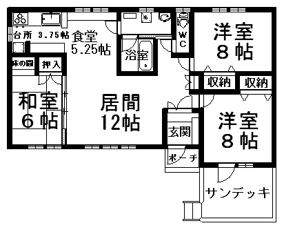 本日かちまい新聞に掲載！芽室町オープンハウス情報②