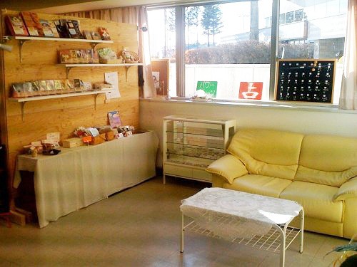 占いアイアム-長崎屋1F(文化ホール側)に移転オープン!