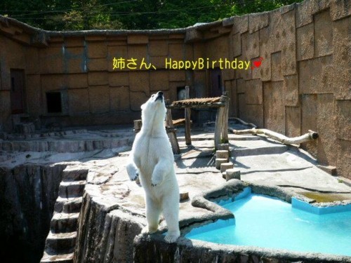 あなたのために２