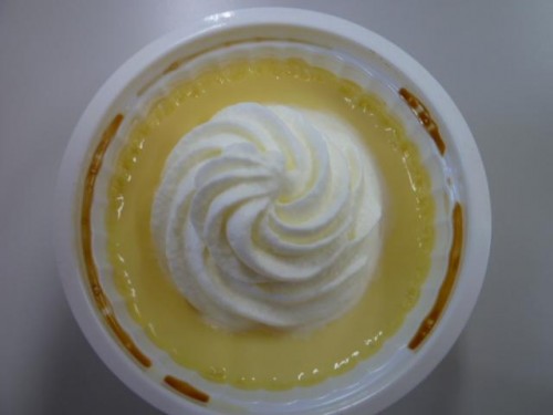 まだ１１時よ！