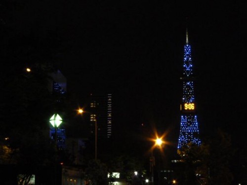 テレビ塔( 別ばーじょん)