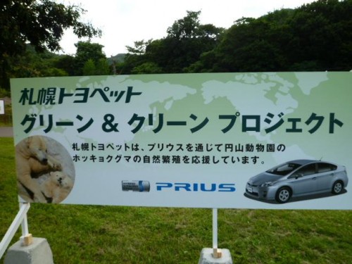 こんなのあった