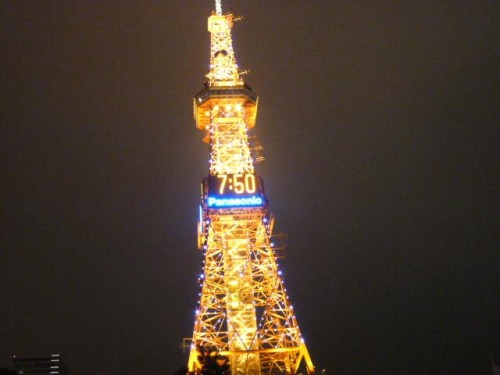 しょうがないわね～