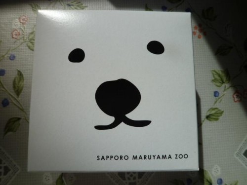 今日のおやつ♪