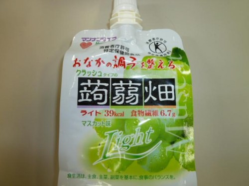 世界で一番大スキなイコキロホリックさんへ