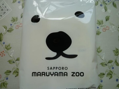 白クマ塩ラーメン