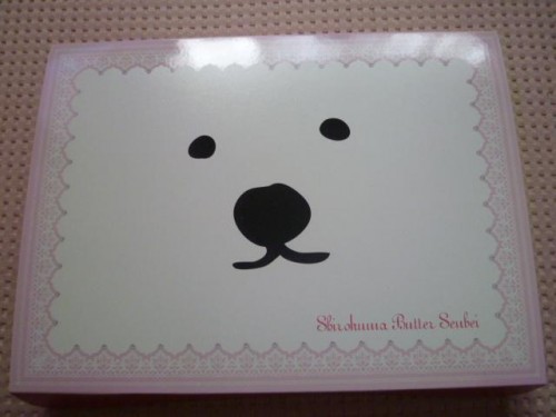 しろくまバターせんべい