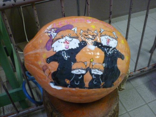 行って来たのよ！