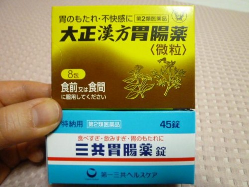 どうでもいい事