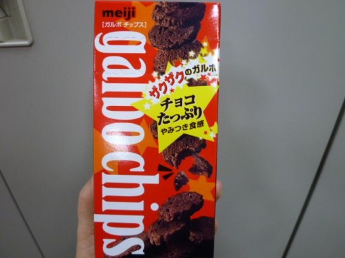 昨日のお菓子～