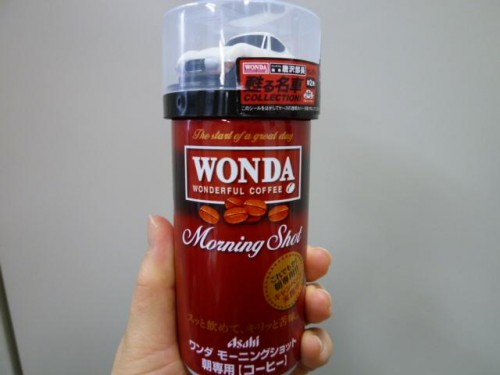 年始の贈り物？