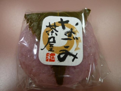 今日のおやつ♪