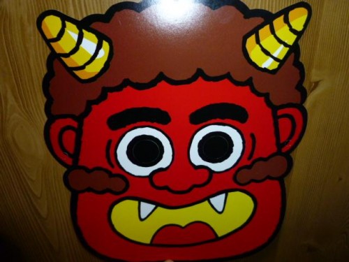 おびひろ妄想劇場(節分編)