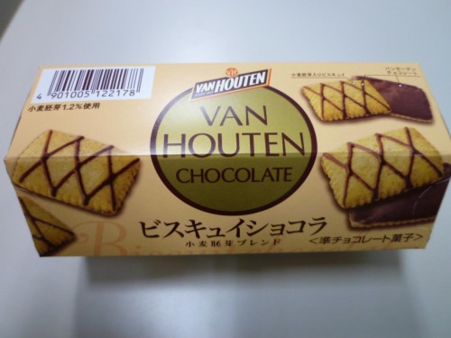 今日のおやつ♪