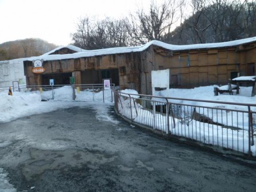 偉大なる父のもとへ