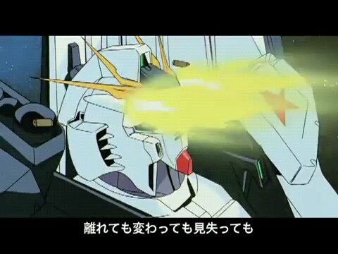 腰、こし、コシ。