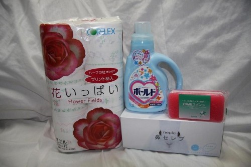 タクシーをご利用の皆様へ感謝の気持ちをプレゼント