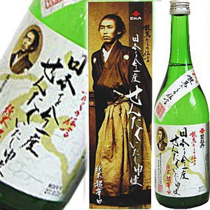 連休中のお酒シリーズ第2弾!今度は日本酒だ～!!