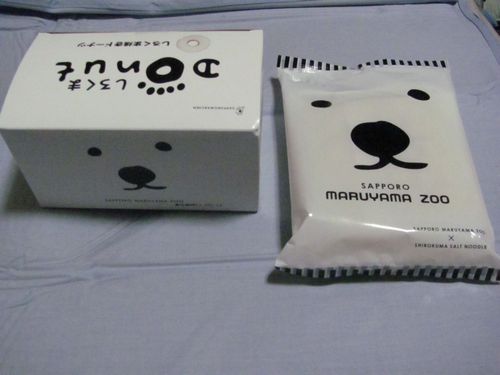 白くまドーナツとラーメン