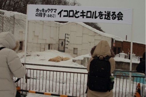 ちょうど１年前の今日