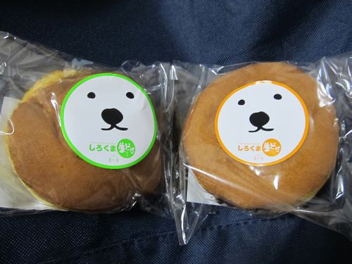 札幌みやげ