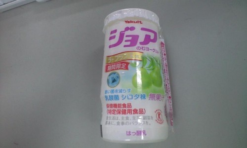 新商品