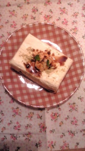 きなこと小豆のレアチーズケーキ