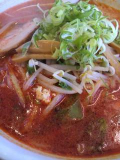 ぷっぷっぷぅ~