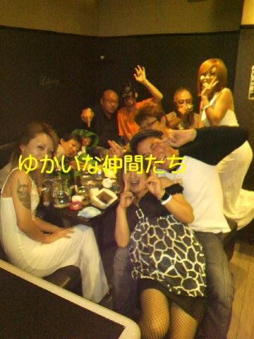 恒例のお誕生会(^-^)/