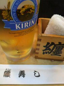 纏さん なう！